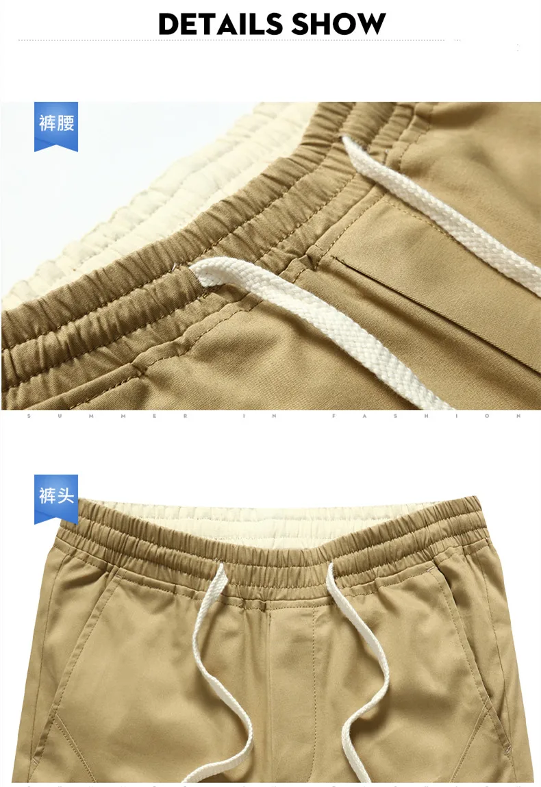 men shorts (14)