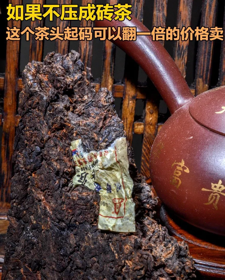  250g premium 40 years old Chinese yunnan puer tea puer tea pu er tea puerh China slimming green food for health care wholesale 