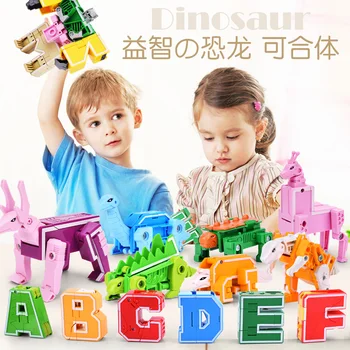 

Candice guo plastic toy model block letter Change of body to be dinosaur robot animal baby birthday gift christmas gift box 1set