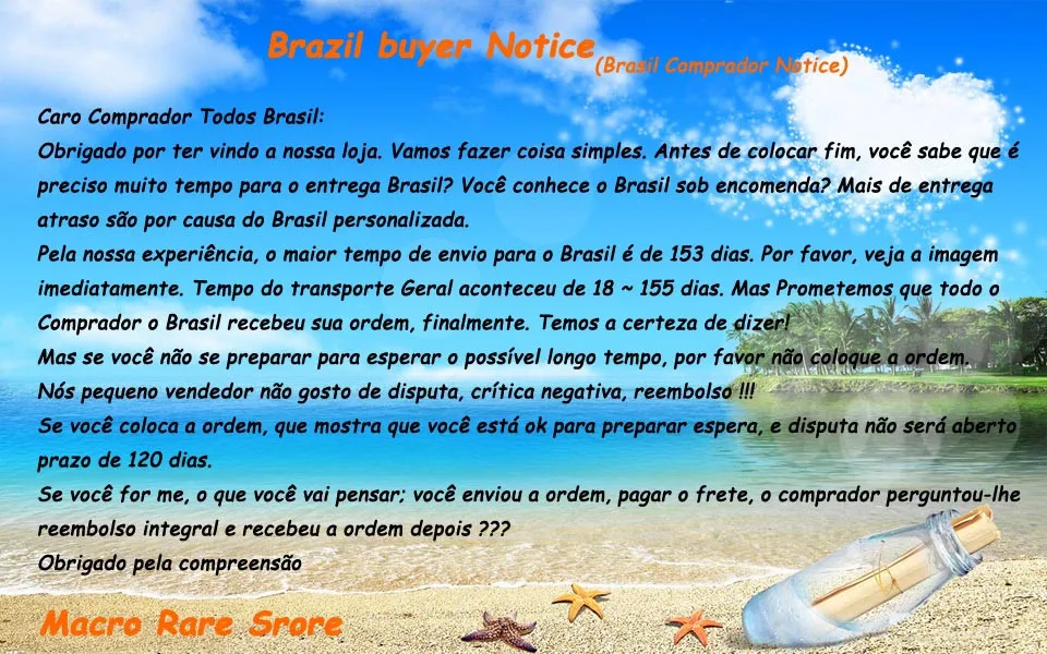 Brazil buyer