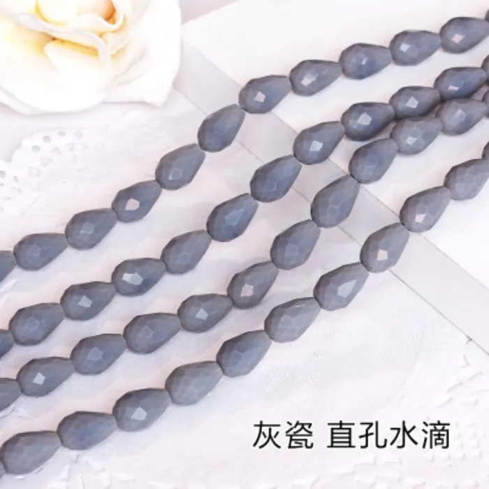 瓷灰