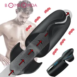 Вибрационный мастурбатор для мужчин силиконовый член стимулирует мошонку бондаж чашка вибратор секс-игрушки для мужчин 10 Режим