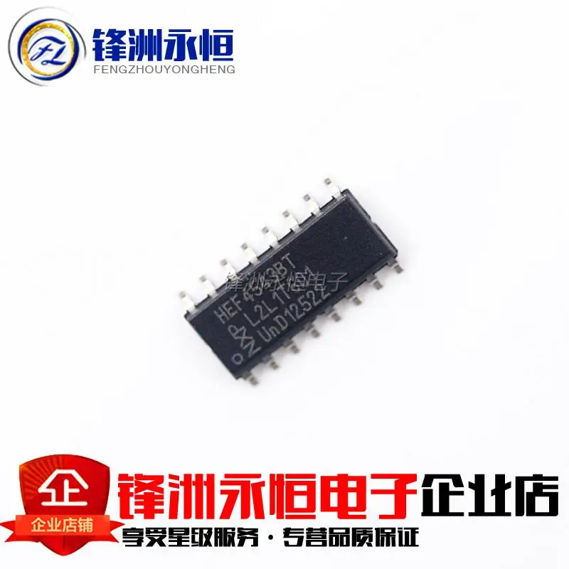 5 шт./лот HEF4543BT СОП-16 3.9 мм CD4543BM | Электроника