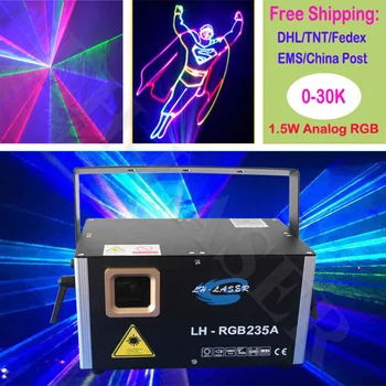 

Free Shipping New 1.5Watts RGB laser show system Stage dj disco Laser light