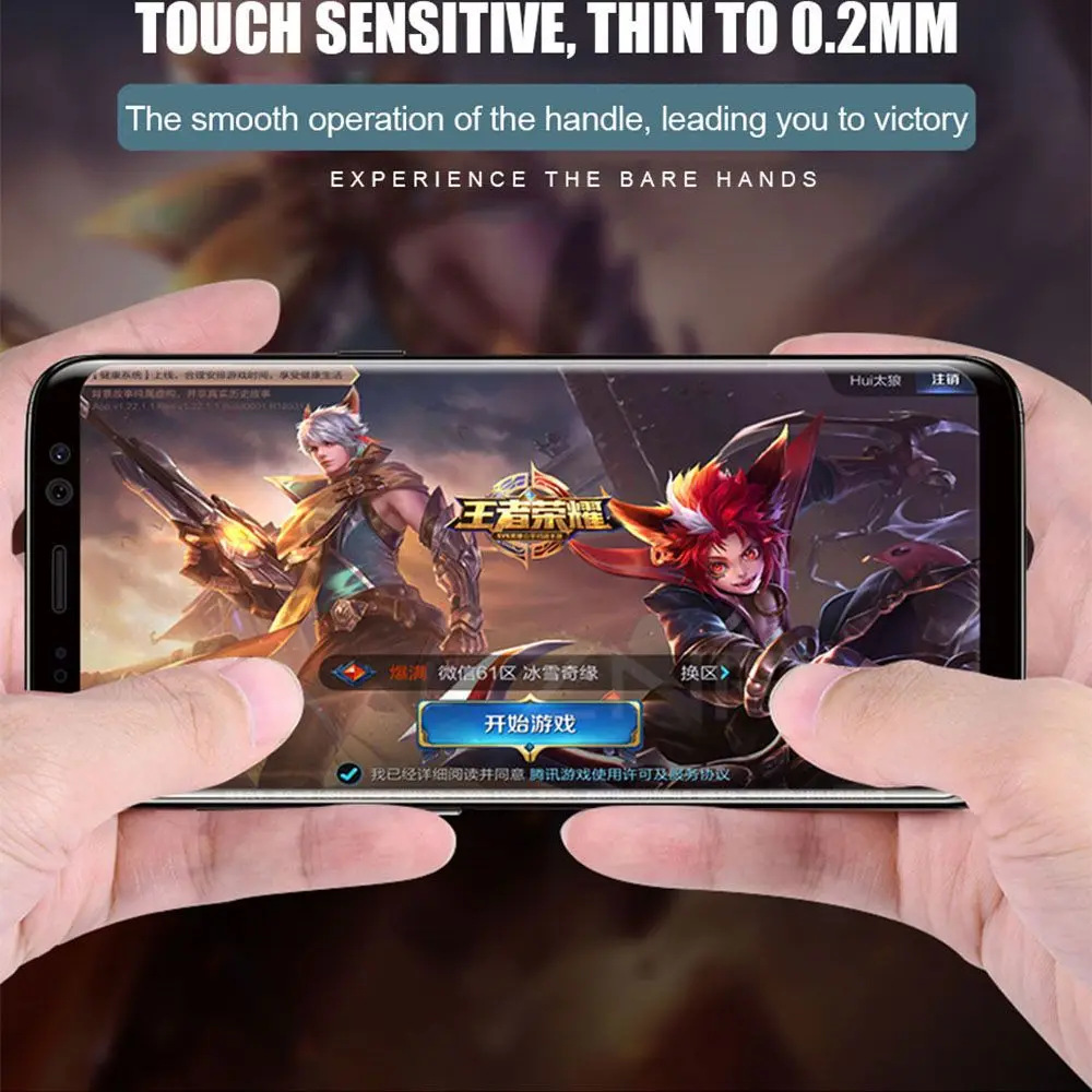 Гидрогелевая мягкая защитная пленка AQUA FLEX для Samsung Galaxy S8/ S8 Plus/ S9/ S9 Note 8