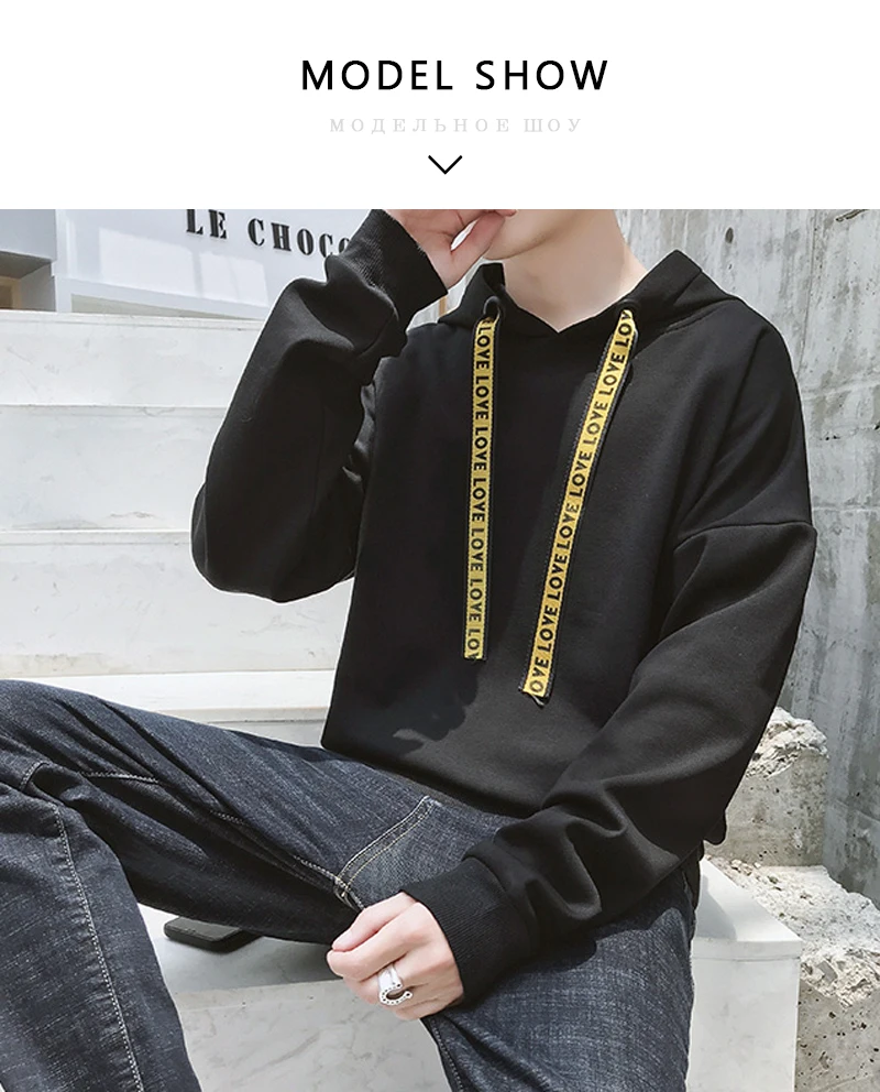 sudaderas para hombre (6)