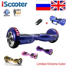 Hoverboard iscooter bluetooth 2 inteligente equilibrio rueda de monopatín eléctrico auto equilibrio scooter electrico patinete hover bordo