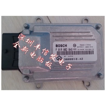 

The new Changan Star S460 ECUJL474Q computer board computer version F01R00D048 / 3600010-42