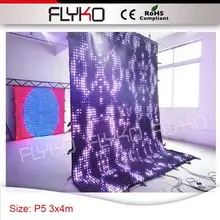Пиксель 50 мм 4x3 м led ткань инновационный продукт светодиодный занавес декорации диджея led световая завеса
