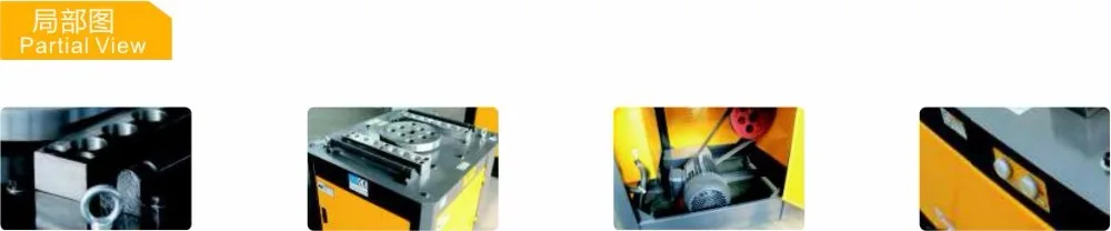 QQ20170713180550