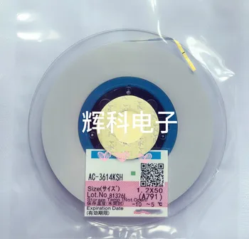 

Original ACF conductive adhesive AC-3614KSH