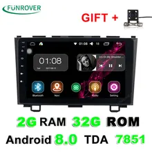 Funrover Android 8,0 dvd-плеер автомобиля gps Navi для Honda CRV 2006-2011 емкостный экран 9 дюймов 1024*600 wifi BT RDS 2 г Оперативная память + 32 г