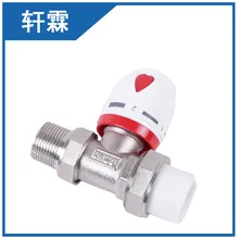 Ppr клапан контроля температуры Прямая с фабрики качество питания четыре модели