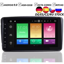 8 Full Touch Android 9,0 автомобильный DVD gps плеер для Mercedes Benz W209 W203 W168 W163 Viano W639 Vito Vaneo 4 Гб ram 32 Гб rom wifi DAB