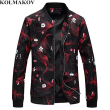 KOLMAKOV 2019 новые весенние для мужчин s курточка бомбер мужской дизайнер с цветочным принтом Slim Fit пальто костюмы плюс размеры 6XL куртк