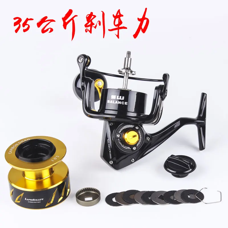 Lurekiller Japan Made Full Metal Spinning Jigging Reel Saltist  CW6000/CW10000 T-bar Power Handle 35kgs Drag