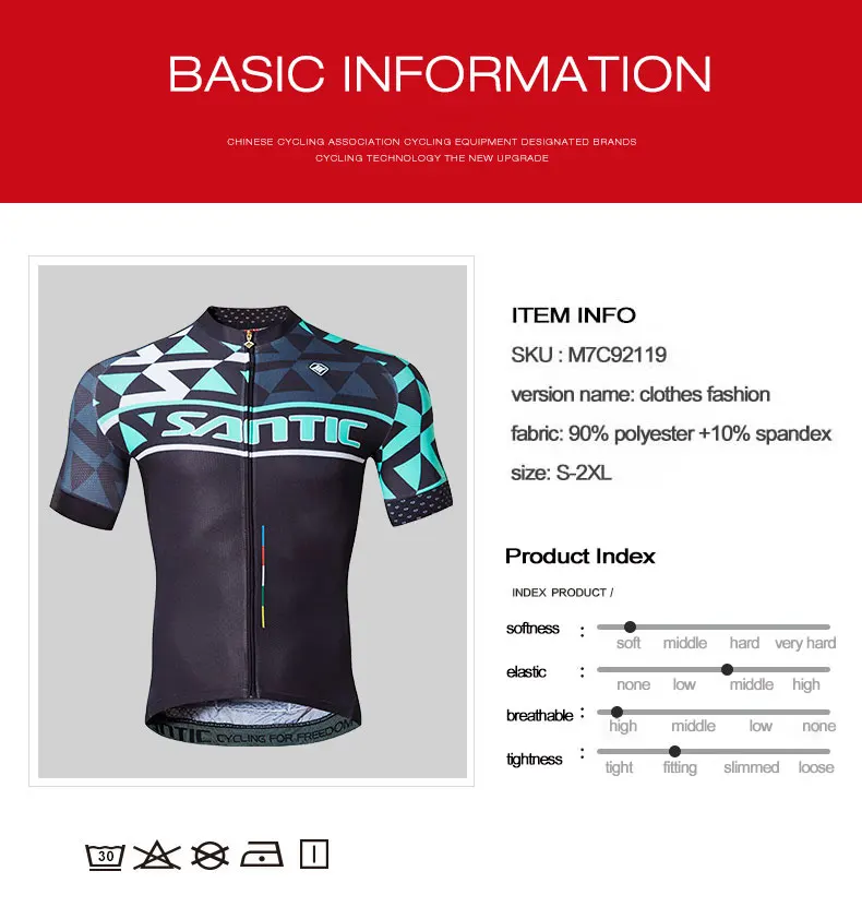 Santic Pro короткий рукав майки для велоспорта дышащие MTB дорожный велосипед Джерси противоскользящие быстросохнущие Спорт на открытом воздухе велосипедная одежда