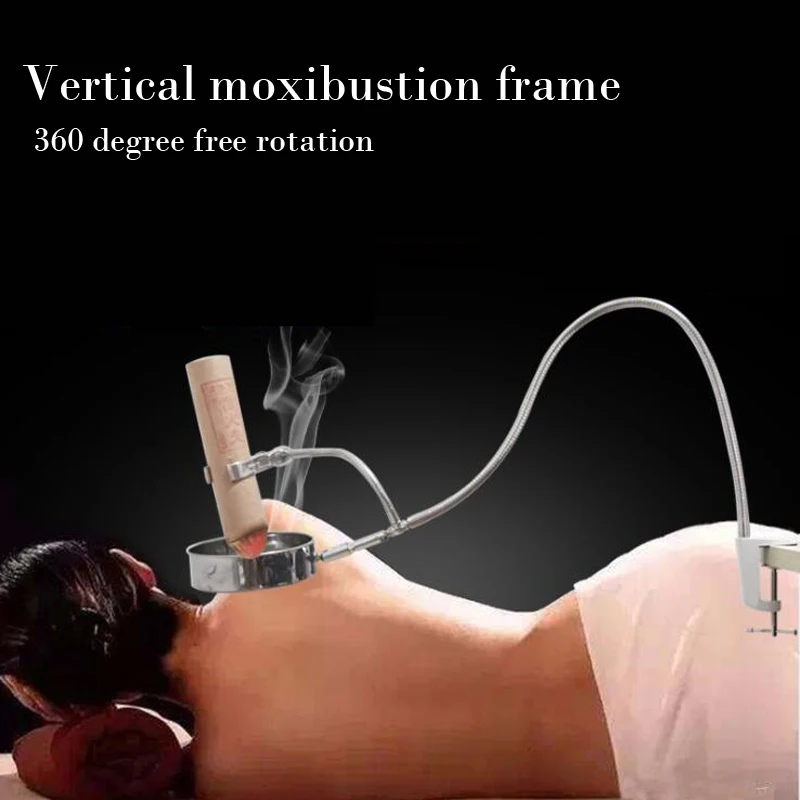 

New with vertical frame home universal moxibustion acupuncture anti-scalding ash net clip moxibustion acupuncture