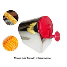Spiral Potato Cutter Vegetable Tools Stainless Steel Twist Tornado Potato Machine, Spiral Potato Slicers Food Processor Spiral Potato Cutter Vegetable Tools Stainless Steel Twist Tornado Potato Machine, Spiral Potato Slicers Food Processor