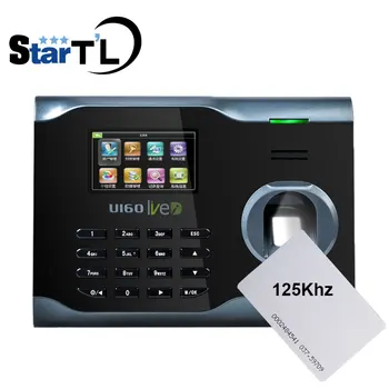 

ZK U160 fingerprint and RFID Smart Card Time Attendance Time Recorder Time clock with WIFI and TCP/IP