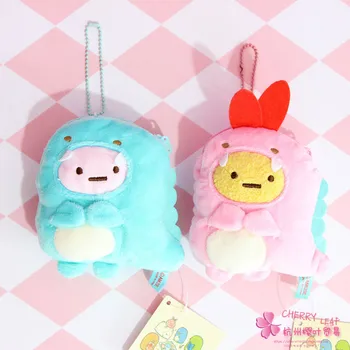 

IVYYE Sumikko gurashi cos dinosaur Anime Plush Coin Purse Cartoon Soft Change Purses Coins Wallet Card Key Bags Kid Gifts