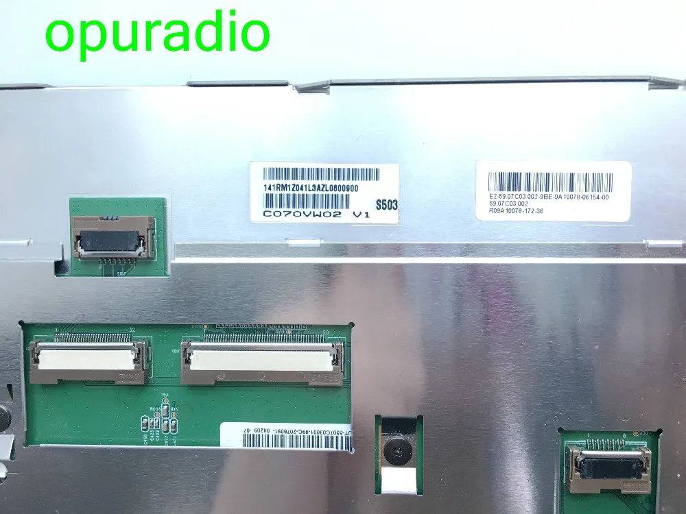 C070VW02 V1 without touch (5)