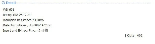 aeProduct.getSubject()