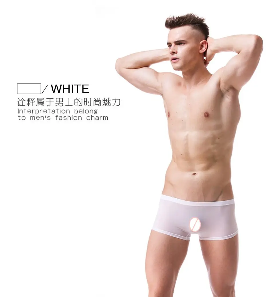8-underwear men