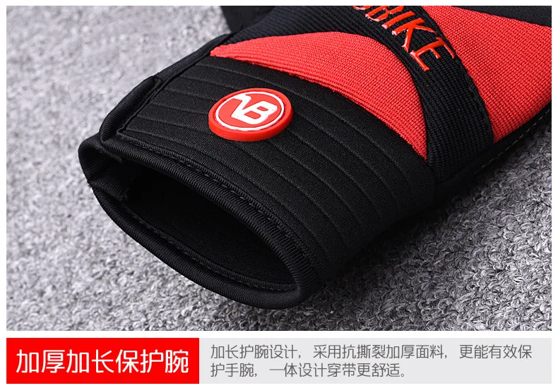 Valiant glove_15.jpg