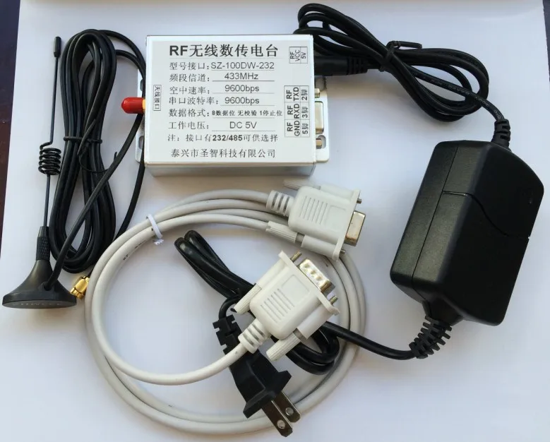 

433M wireless module, data transceiver, single-chip serial port TTL/232/485 networking, transceiver SZ100DW