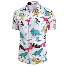 Модная мужская Повседневная блуза с v-образным вырезом и коротким рукавом с принтом животных, топы с динозаврами, мужская Милая одежда с героями мультфильмов, белая мужская одежда