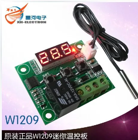 The thermostat temperature controller display intelligent XH-W1209 High precision control |