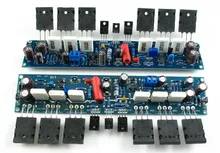 LJM L10 Dual Channel (2pcs) Amplifier Boards Complete 300W+300W Class AB 4R Power Amp diy amplifier kit 2pcs mx50 se power amplifier kit dual 2 0 channel power amp kit 100w 100w