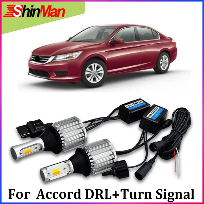ShinMan белый + янтарный PY21W bau15s 1156 светодиодные лампы Drl Дневной ходовой светильник