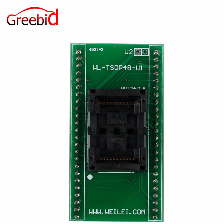 Pcs adapter