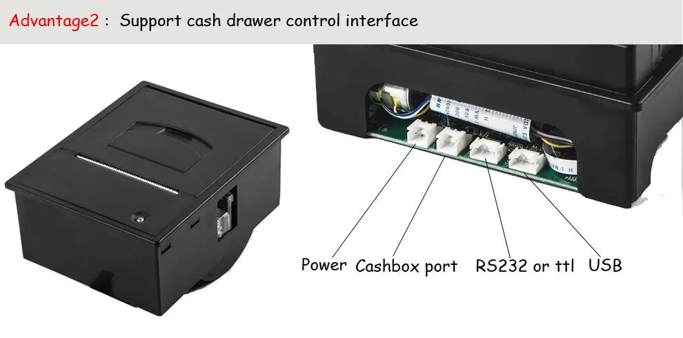 receipt printing machine