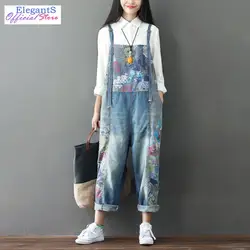 Oversize Jumsuits джинсовые штаны брюки на подтяжках джинсовый комбинезон для Для женщин Краски цветочный джинс Комбинезоны хип-хоп 2018 Новый