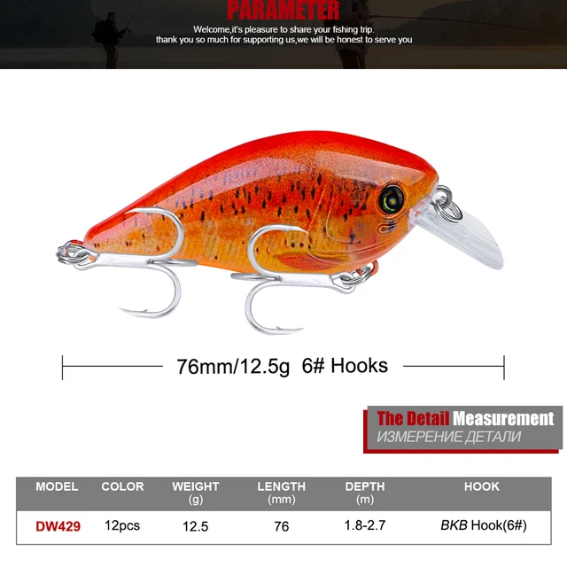 PROBEROS Hard Crankbait Fishing lure 7.6cm 12.5g Artificial Hard