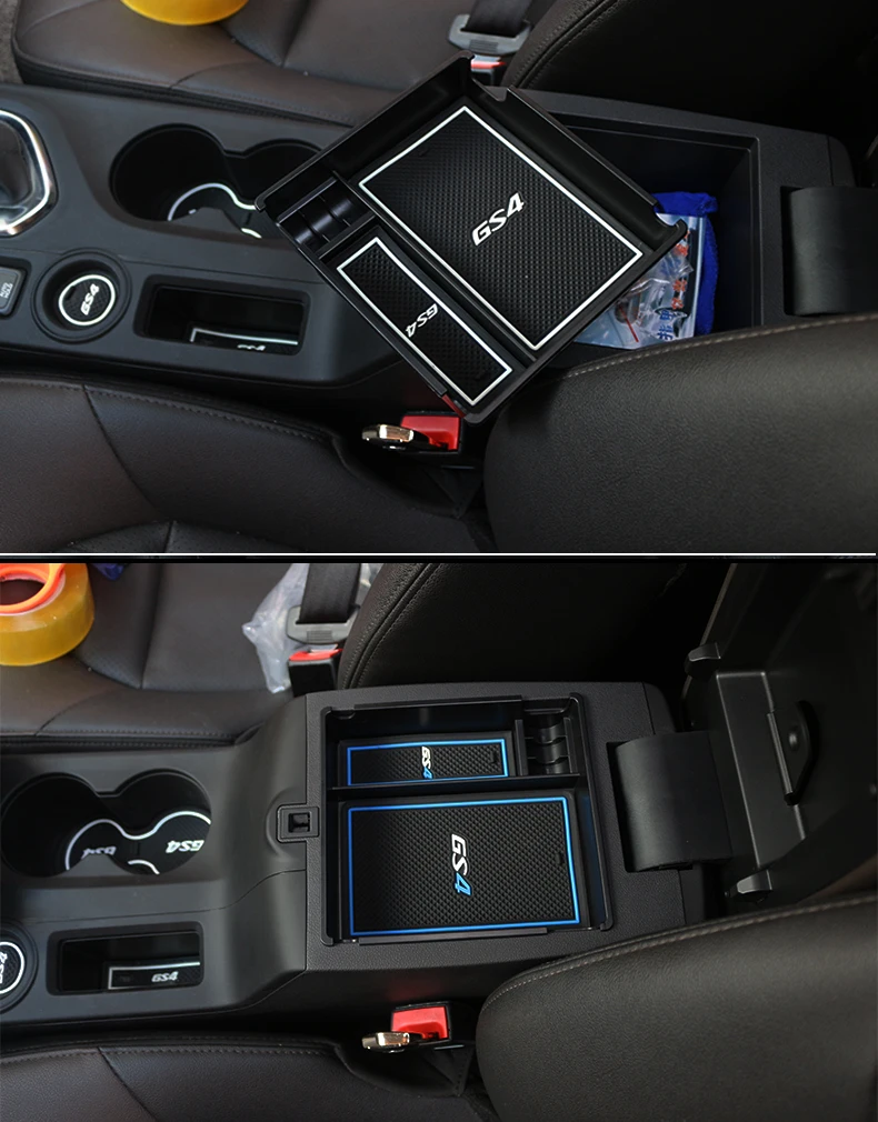 Lsrtw2017 Pc автомобиль подлокотник окно Интерьер коврик для Trumpchi Gs4
