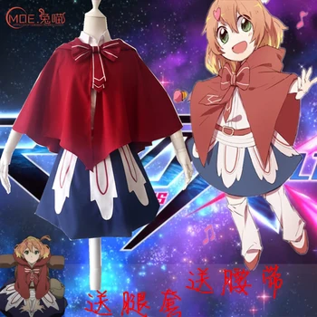 

Macross Delta Freyja Wion Uncertainty Uniforms Cosplay Costume Free Shipping