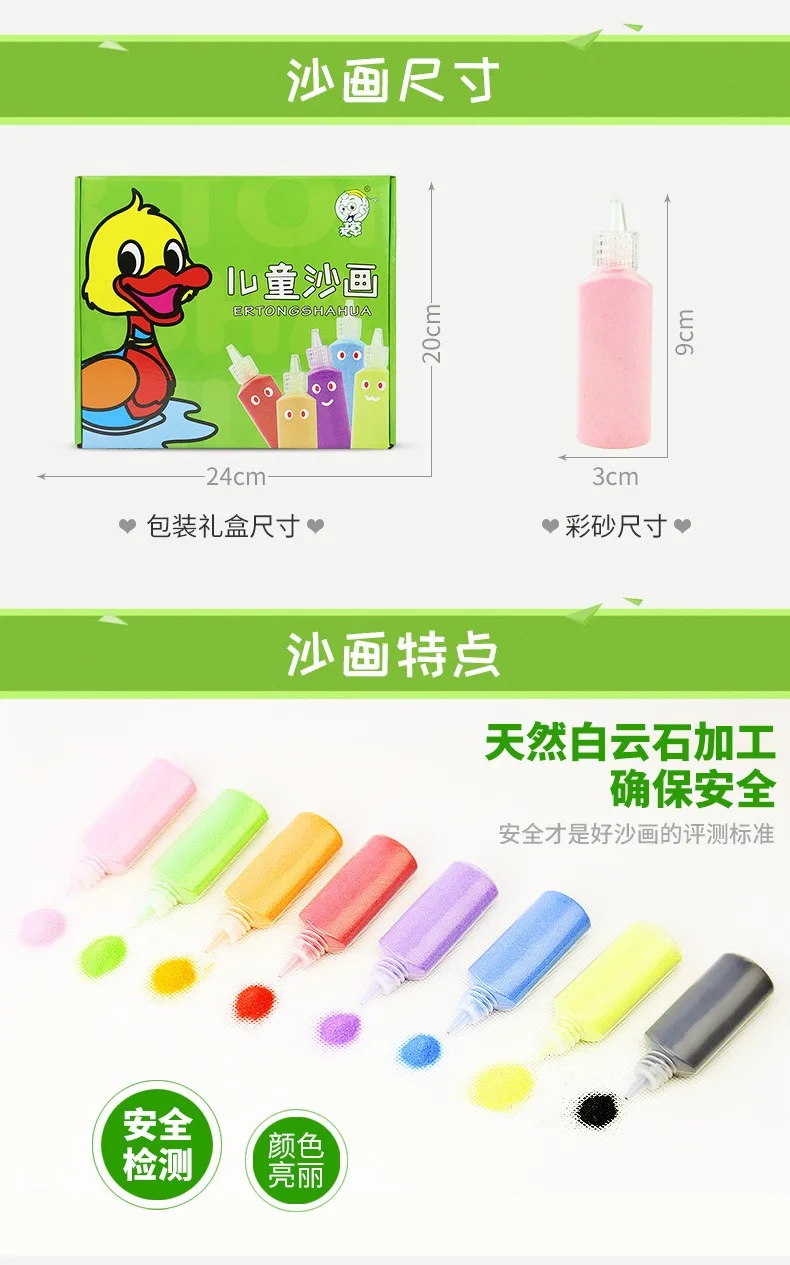 微信图片_201906301112343