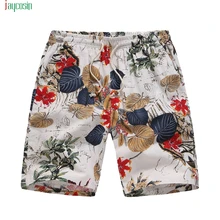 Jaycosin мужские пляжные шорты с принтом, с карманами, Гавайский стиль, модные штаны с эластичной резинкой на талии, свободные шорты, Pantalones Cortos De Плайя