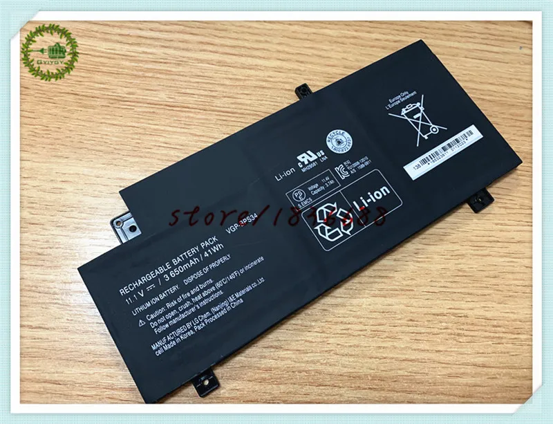 VGP-BPS34 (3)_