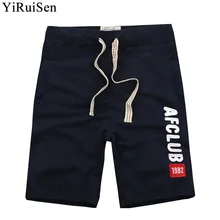 26 цветов AFCLUB модные шорты мужские хлопковые повседневные шорты летние шорты бренд yiruisen одежда