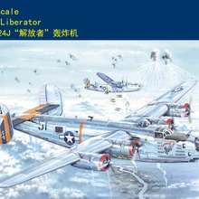 Hobby Boss 83211 1/32 комплект модели самолета Американский B-24j Liberator Bomber Air craft