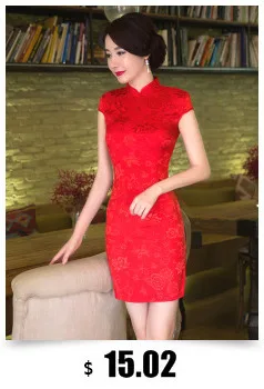 Sheng Coco 6XL красные цветы Cheongsam китайские короткие платья улучшение древнее традиционное китайское Ципао платье атласное Qi Pao 5XL