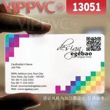 13051 визитная карточка шаблон слово 0,36 мм толщина