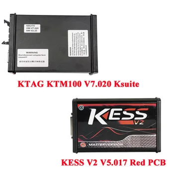 

KESS V2 K-Suite Firmware V5.017 Plus KTAG V7.020 Master Version EEPROM Chiptunning Tool