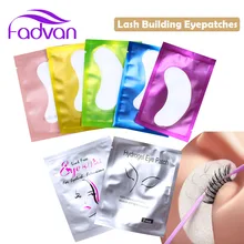 20 Вт, 30 Вт, 40 пар патчи для удлинения ресниц кругов под глазами Лидер продаж Fadvan кистей для макияжа Бумага серебро ресниц безворсовые Бумага тормозные колодки