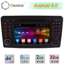 7″ Octa Core 2GB RAM 32GB ROM 4G Android 6.0 DAB BT Car DVD Player Radio For Mercedes-Benz ML Class W164 ML300 ML350 ML450 ML500